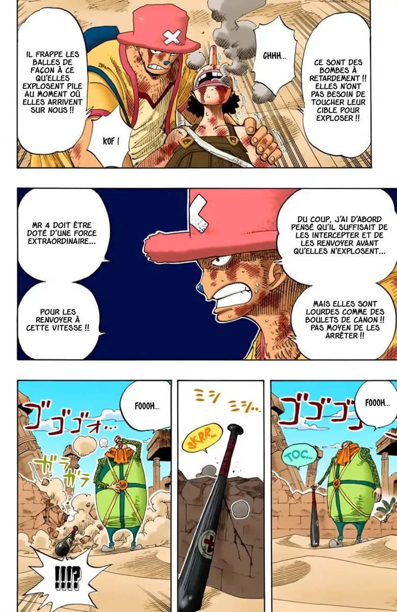 Read One Piece FRANCAIS Manga Online