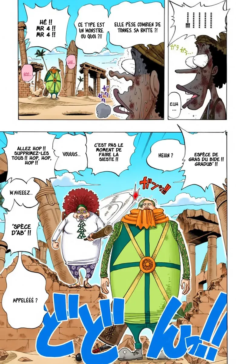 Read One Piece FRANCAIS Manga Online