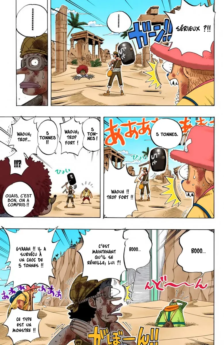 Read One Piece FRANCAIS Manga Online