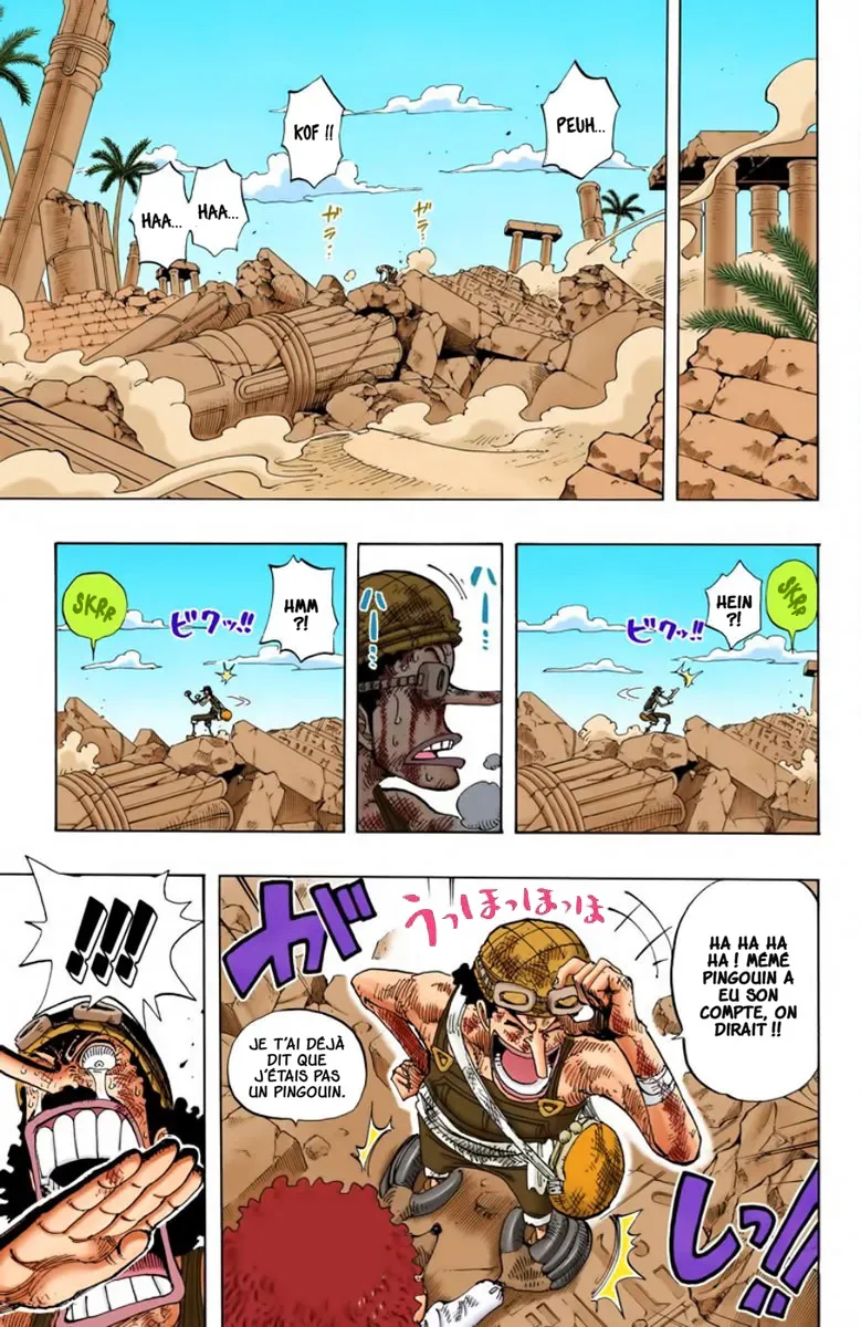 Read One Piece FRANCAIS Manga Online