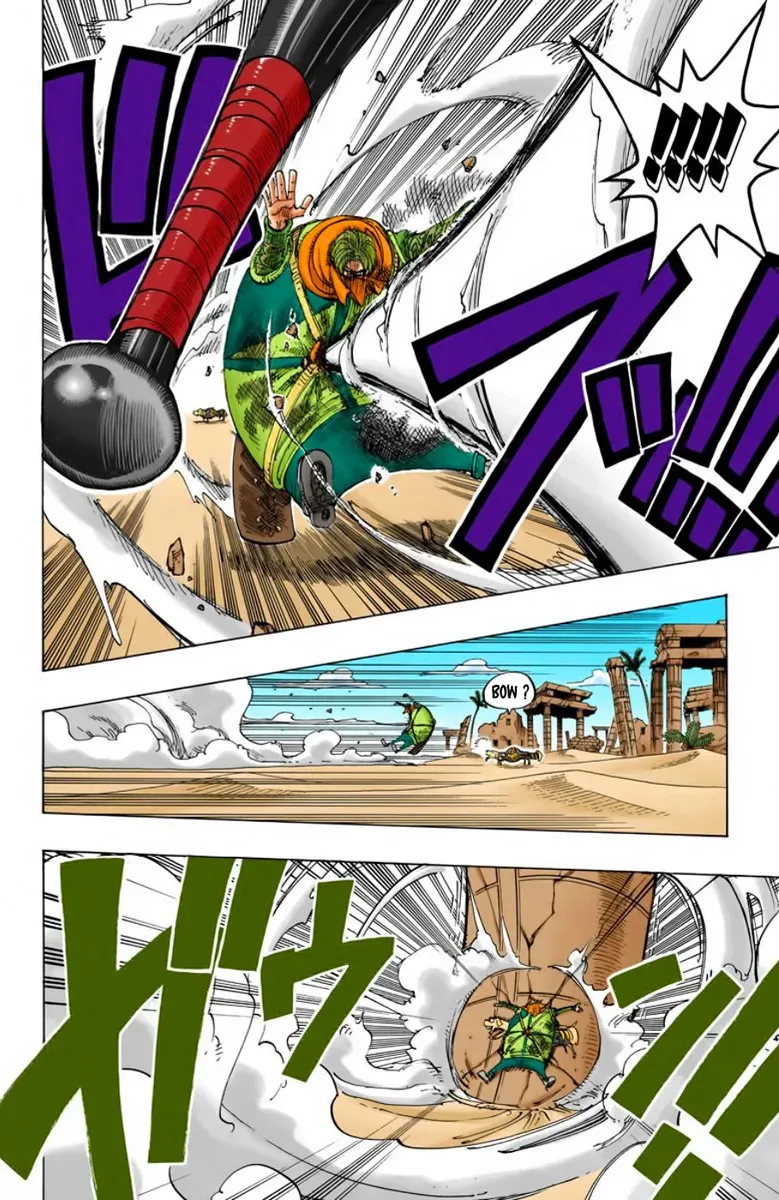 Read One Piece FRANCAIS Manga Online