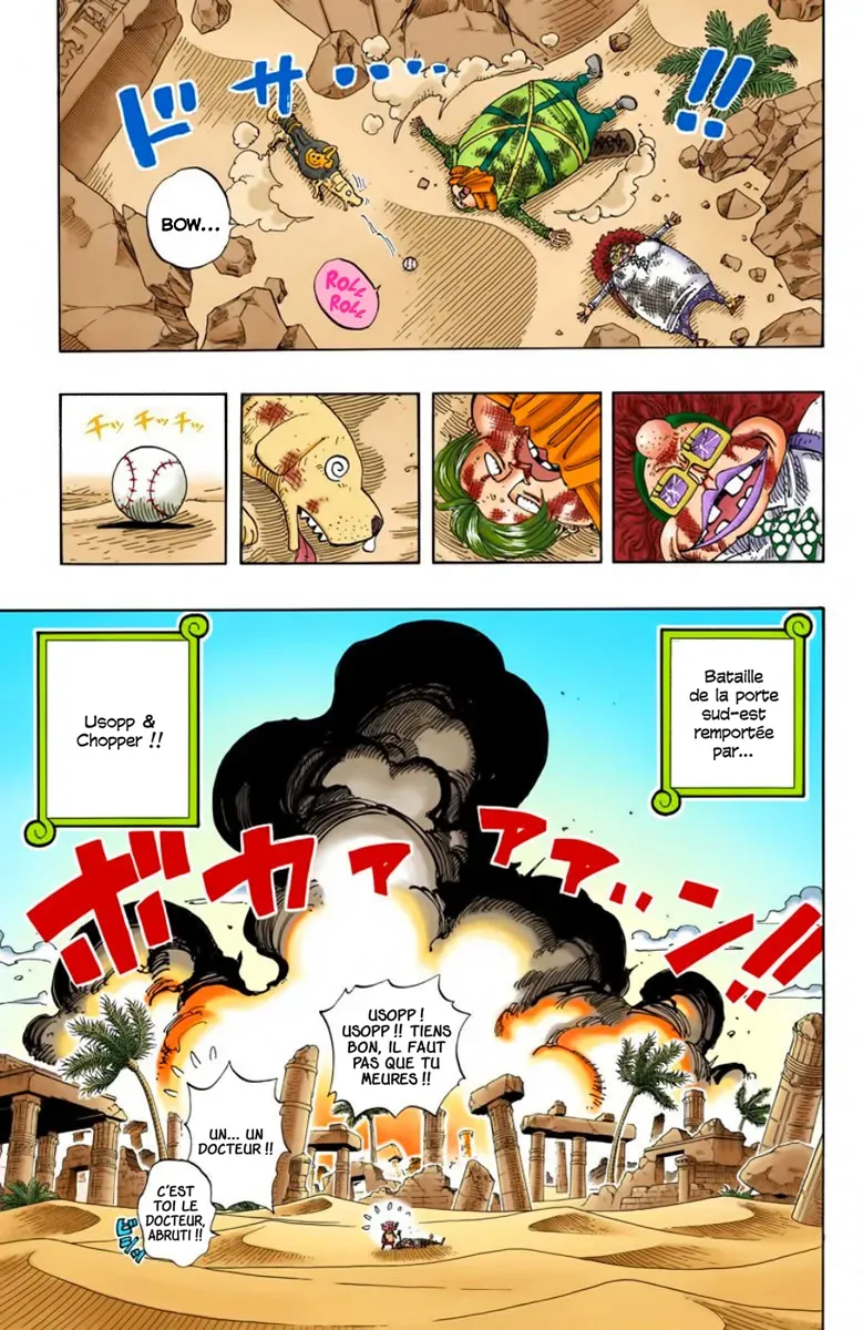 Read One Piece FRANCAIS Manga Online