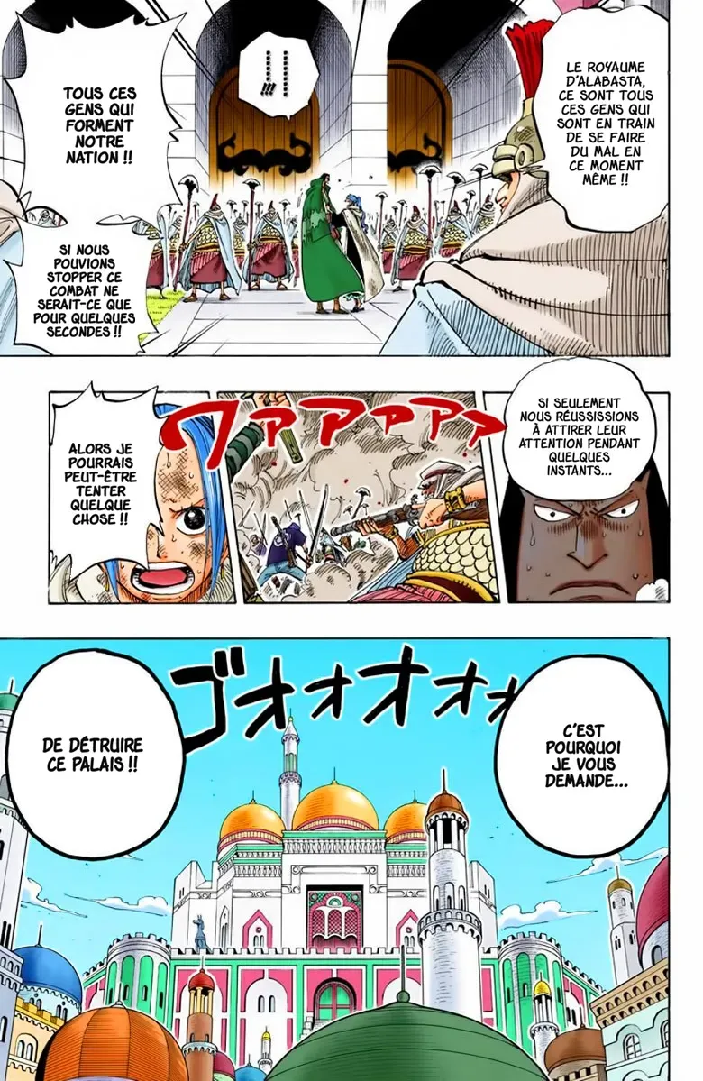 Read One Piece FRANCAIS Manga Online