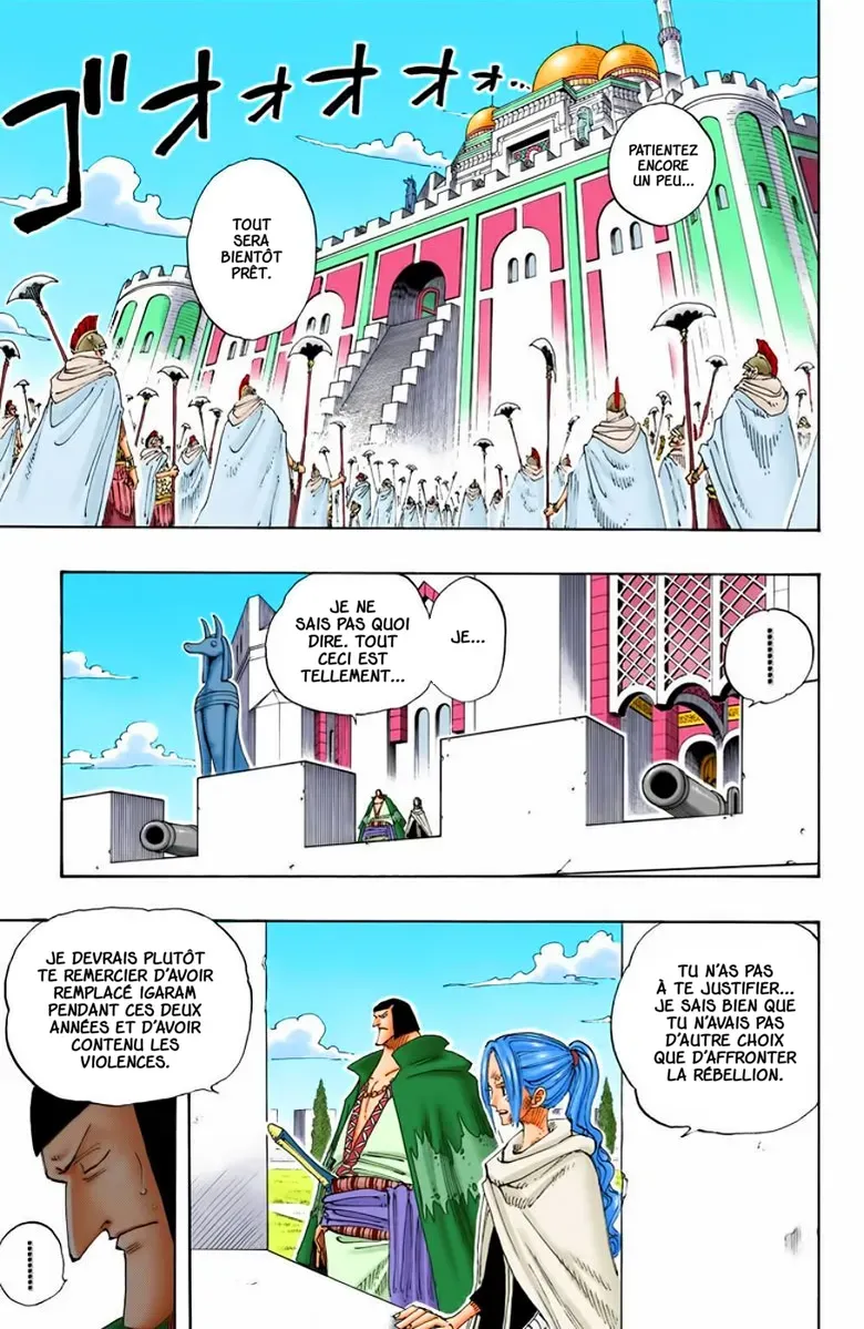 Read One Piece FRANCAIS Manga Online