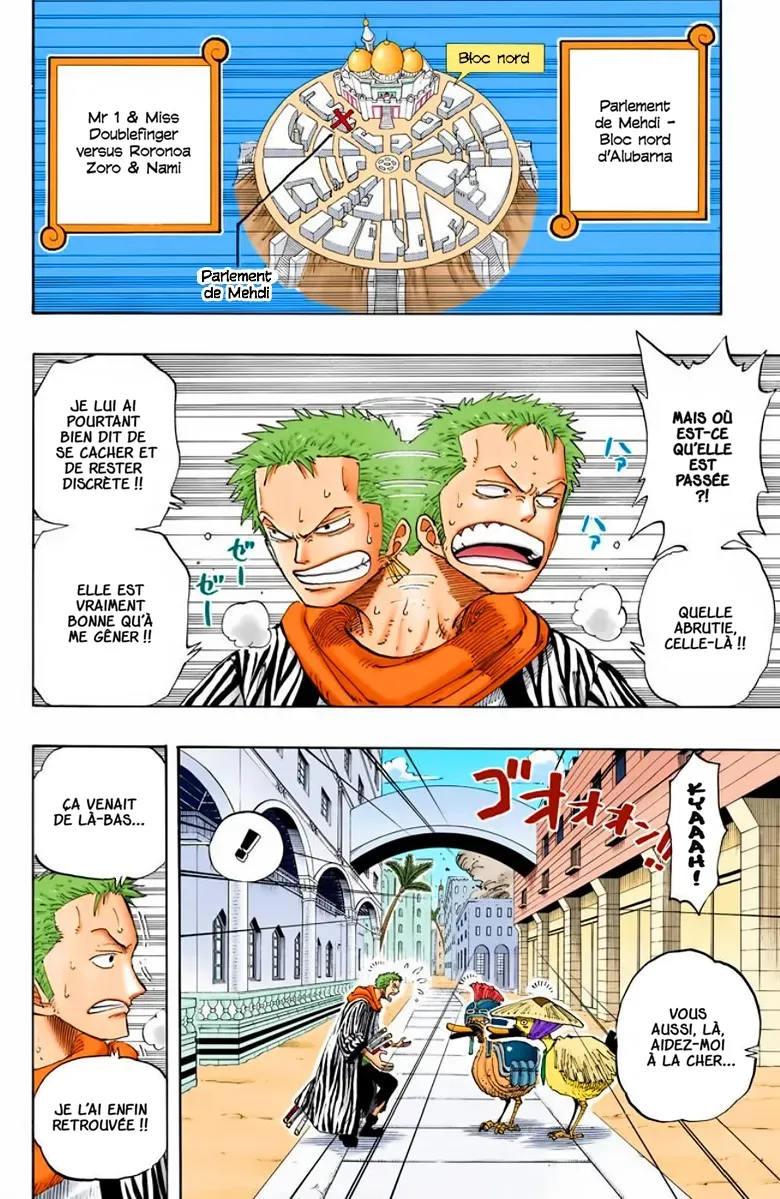 Read One Piece FRANCAIS Manga Online
