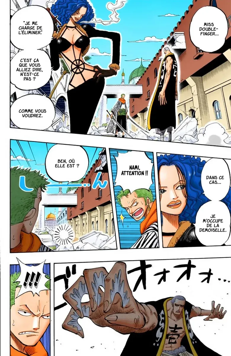 Read One Piece FRANCAIS Manga Online