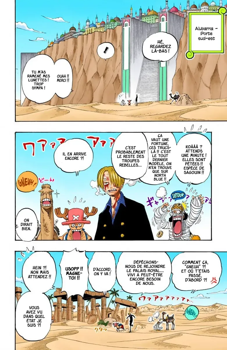 Read One Piece FRANCAIS Manga Online