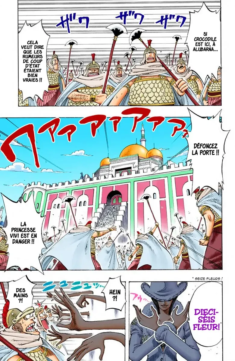 Read One Piece FRANCAIS Manga Online