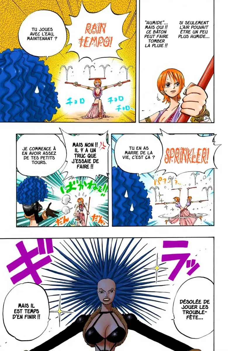 Read One Piece FRANCAIS Manga Online