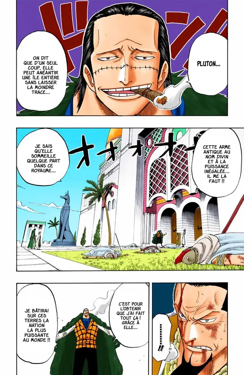 Read One Piece FRANCAIS Manga Online