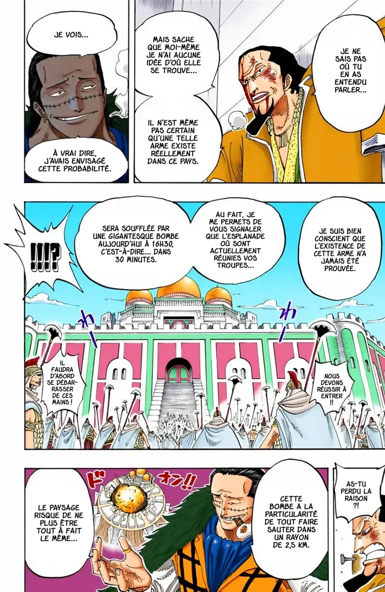 Read One Piece FRANCAIS Manga Online