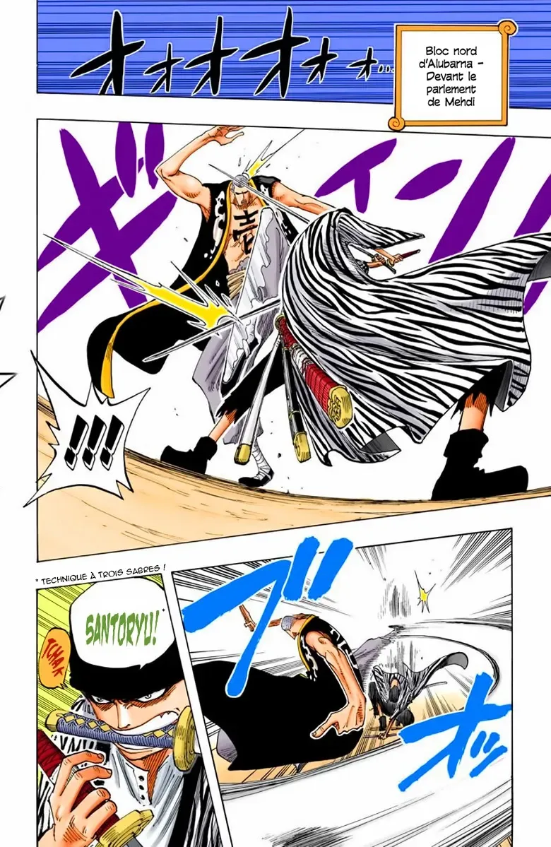 Read One Piece FRANCAIS Manga Online