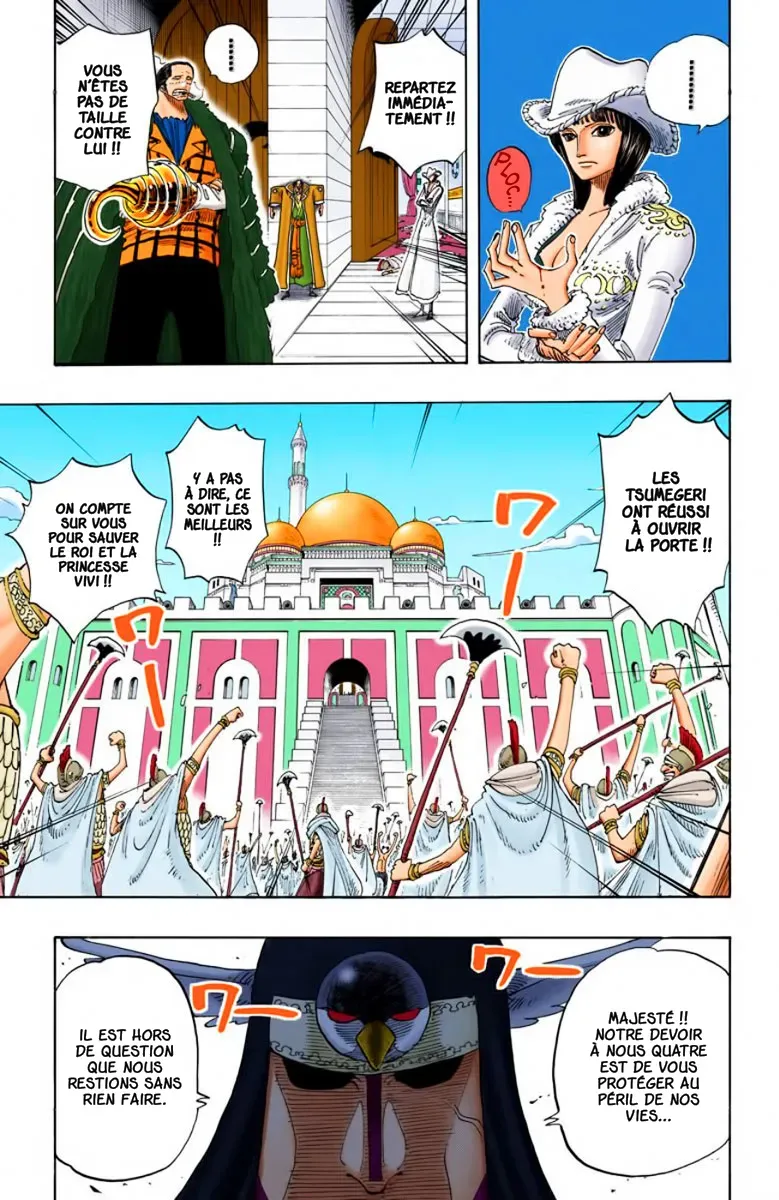 Read One Piece FRANCAIS Manga Online