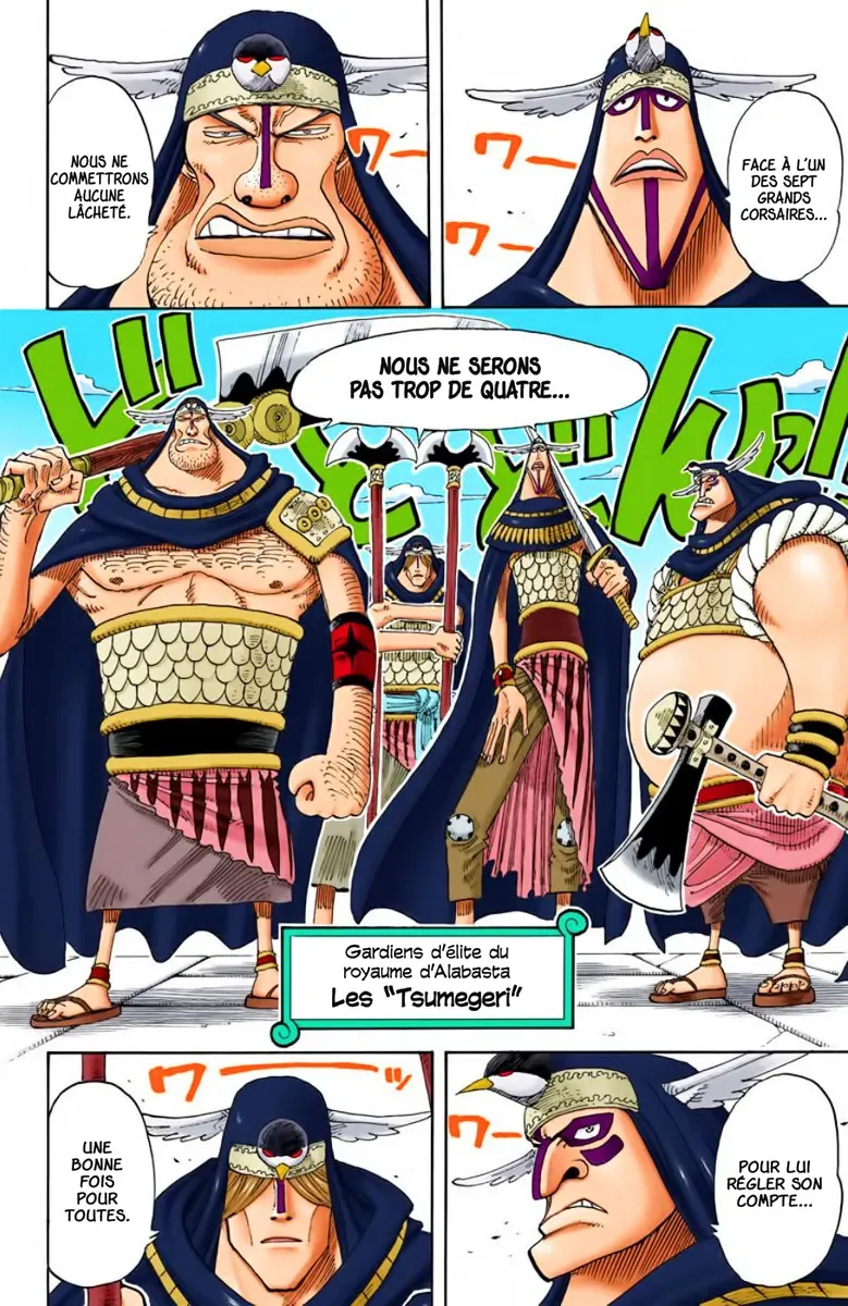 Read One Piece FRANCAIS Manga Online