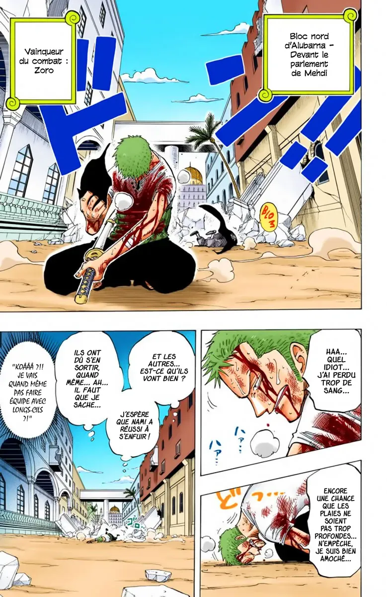 Read One Piece FRANCAIS Manga Online