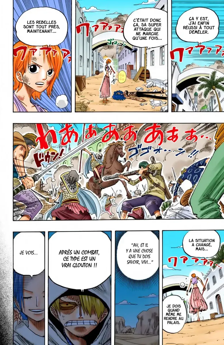 Read One Piece FRANCAIS Manga Online
