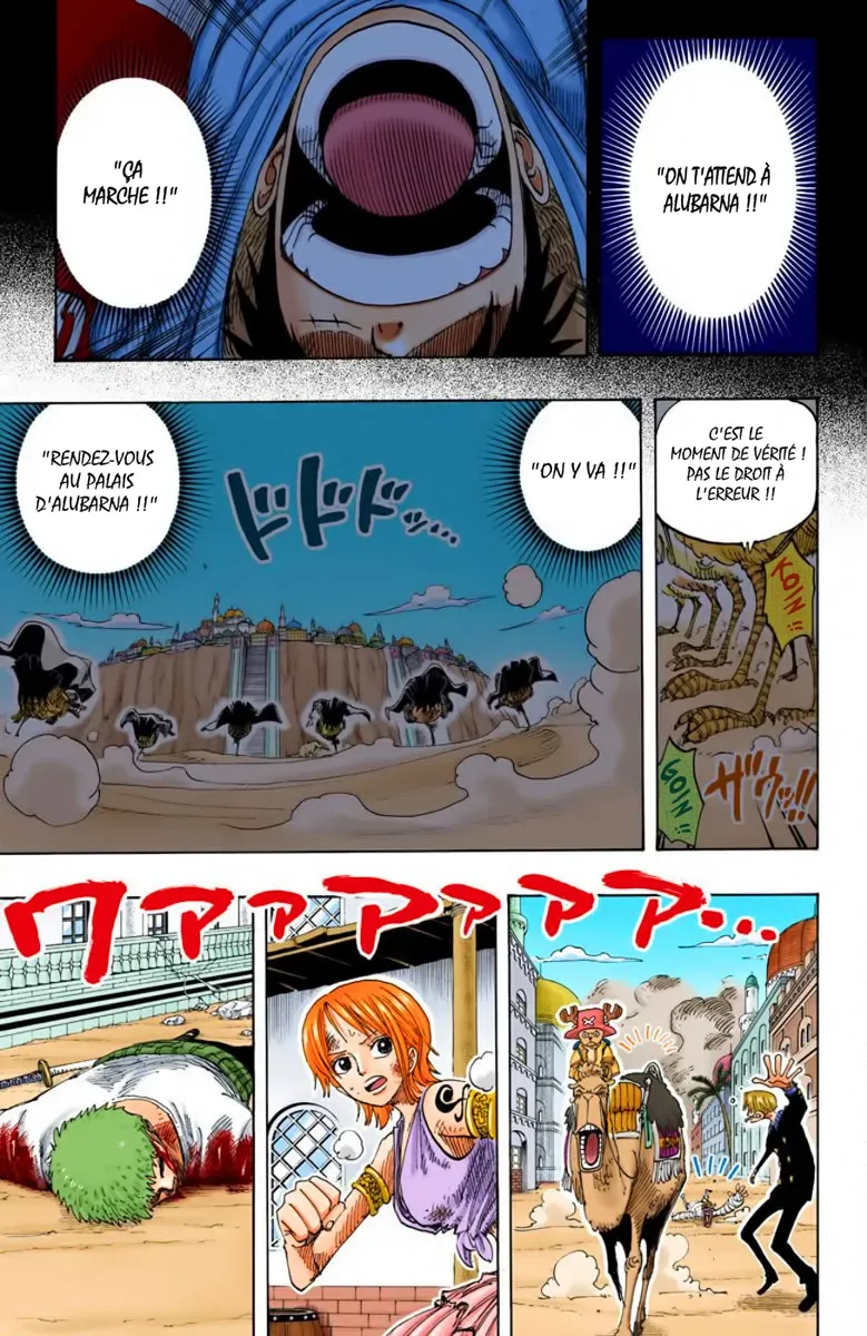 Read One Piece FRANCAIS Manga Online