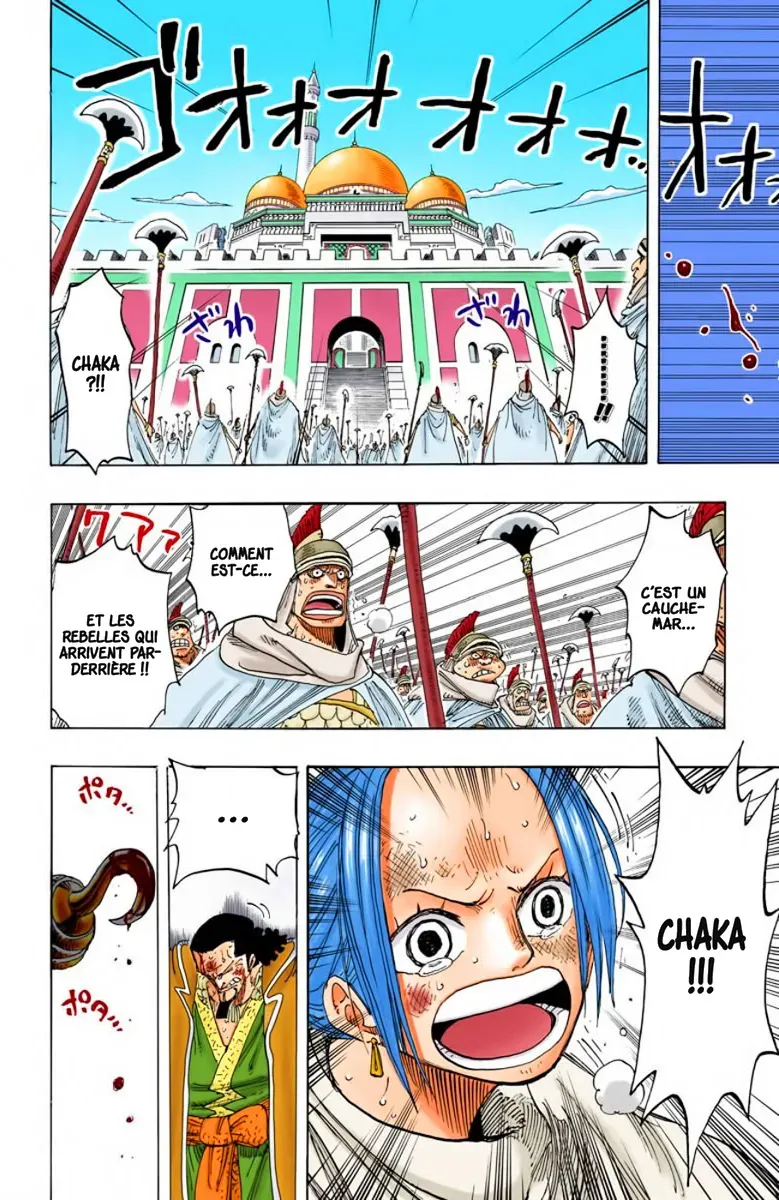 Read One Piece FRANCAIS Manga Online