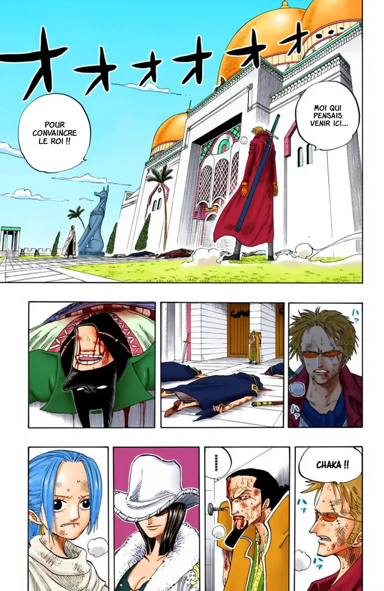 Read One Piece FRANCAIS Manga Online