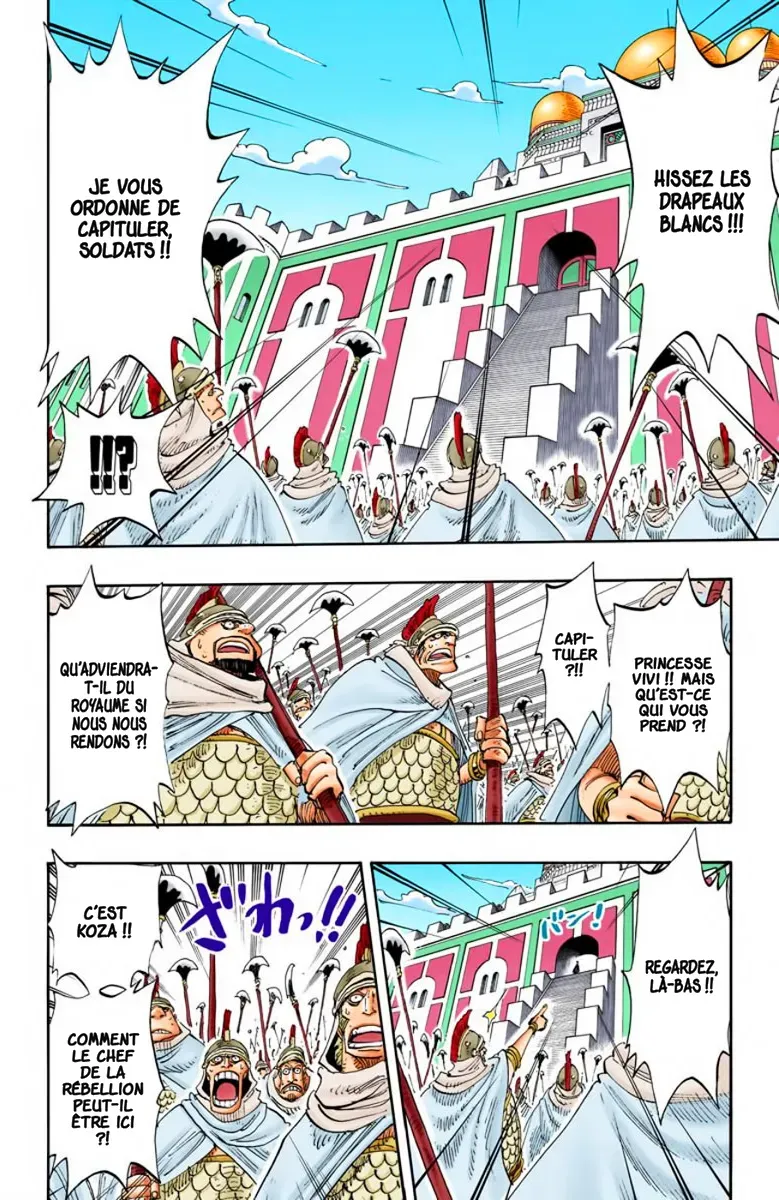 Read One Piece FRANCAIS Manga Online