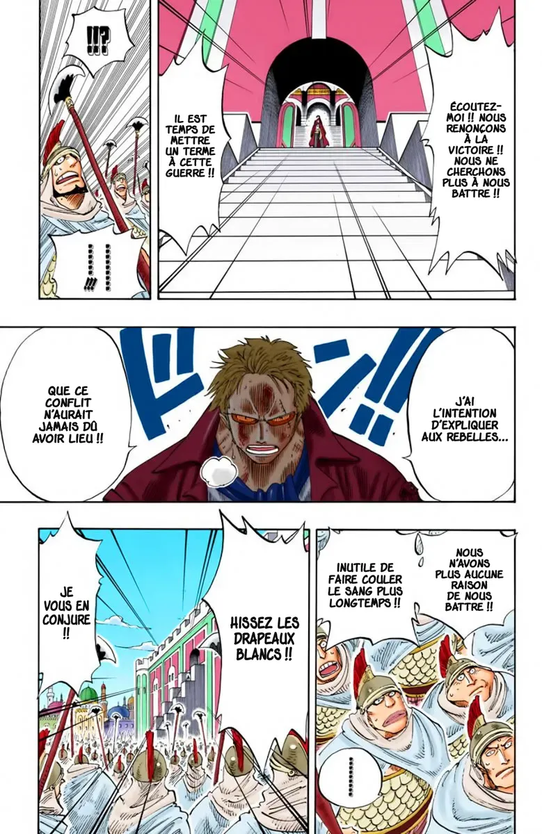 Read One Piece FRANCAIS Manga Online