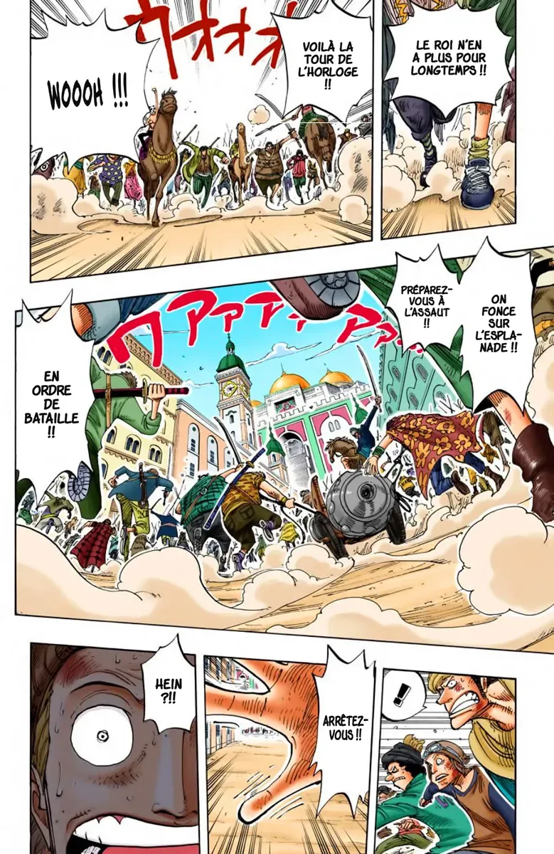 Read One Piece FRANCAIS Manga Online