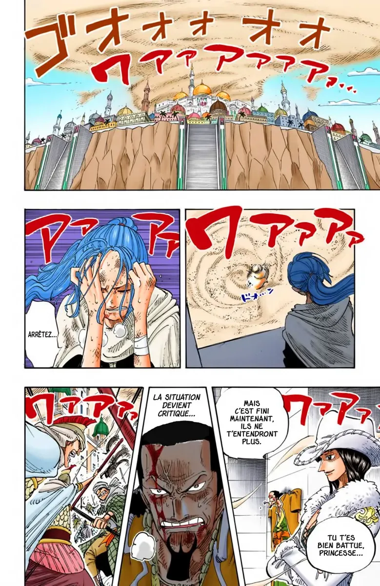 Read One Piece FRANCAIS Manga Online