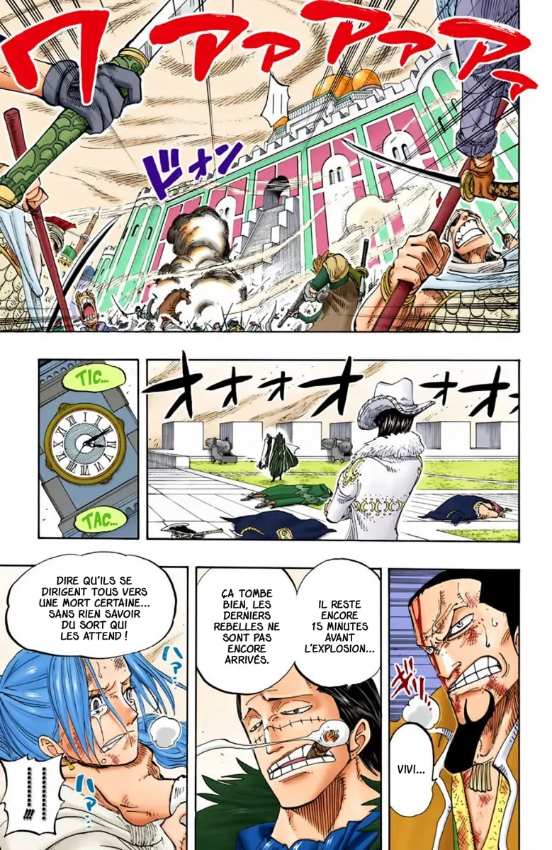 Read One Piece FRANCAIS Manga Online