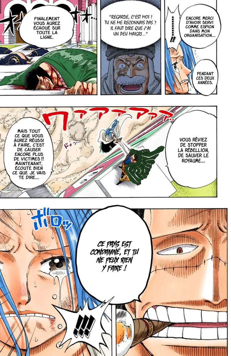 Read One Piece FRANCAIS Manga Online