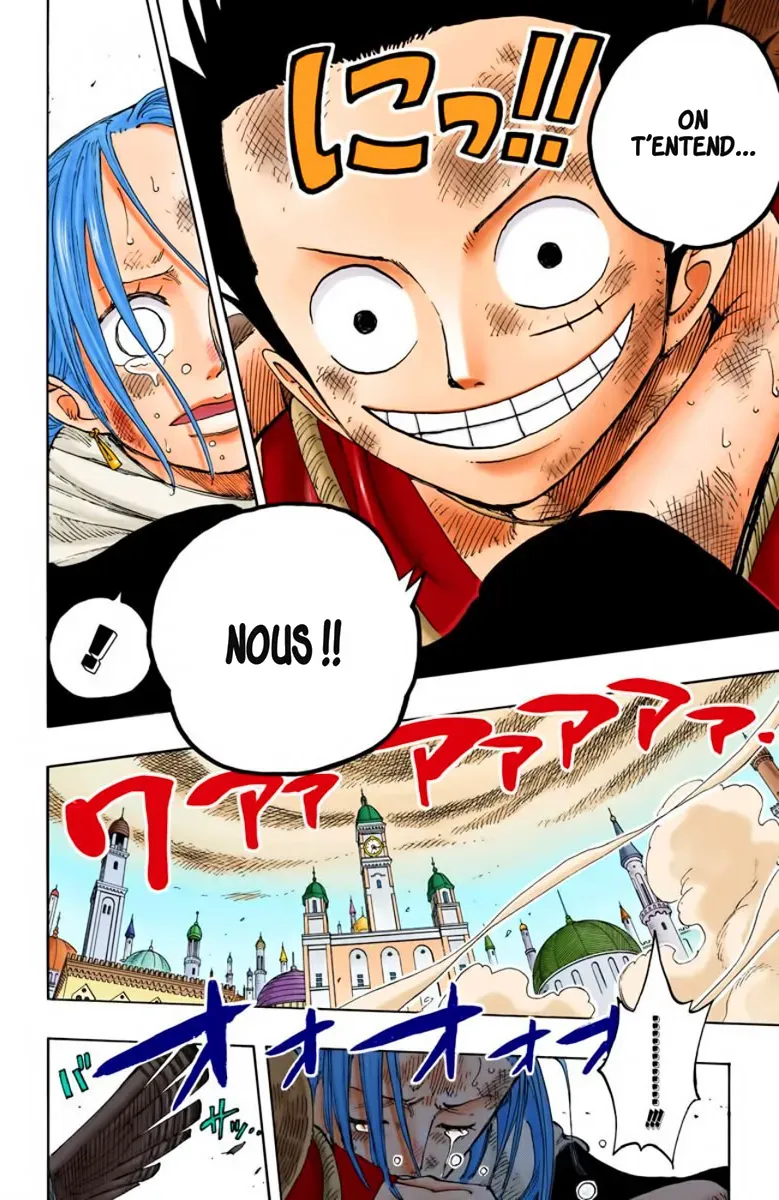 Read One Piece FRANCAIS Manga Online