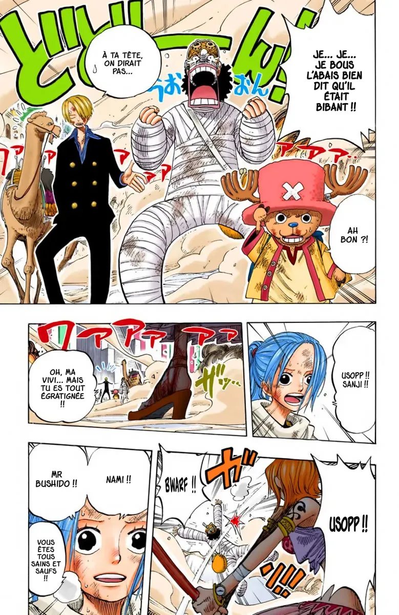 Read One Piece FRANCAIS Manga Online
