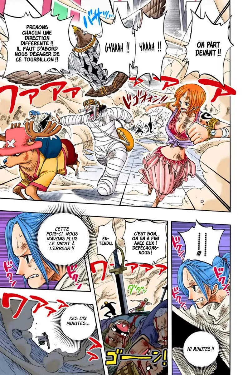 Read One Piece FRANCAIS Manga Online