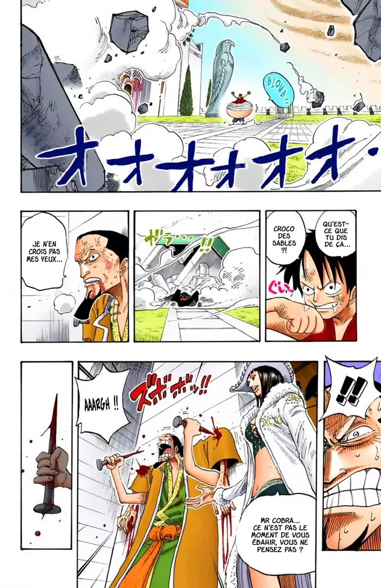 Read One Piece FRANCAIS Manga Online