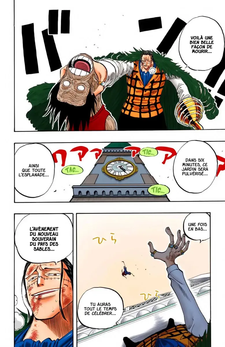 Read One Piece FRANCAIS Manga Online