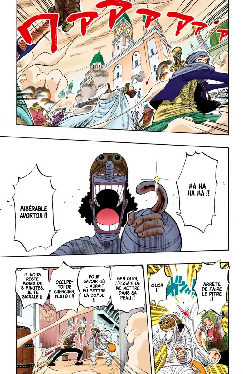 Read One Piece FRANCAIS Manga Online