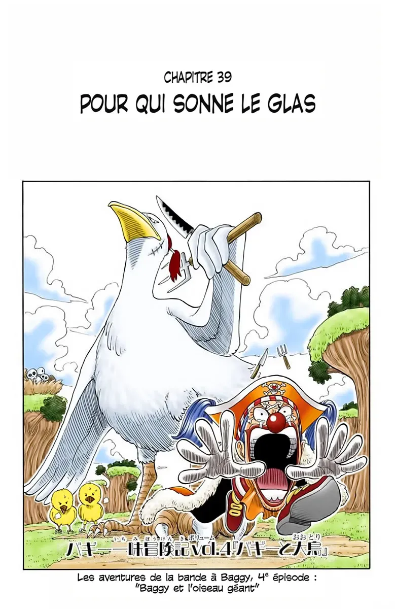 Read One Piece FRANCAIS Manga Online