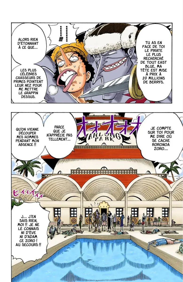 Read One Piece FRANCAIS Manga Online