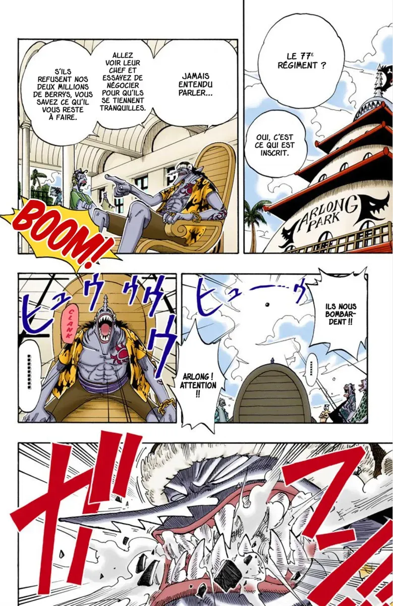 Read One Piece FRANCAIS Manga Online