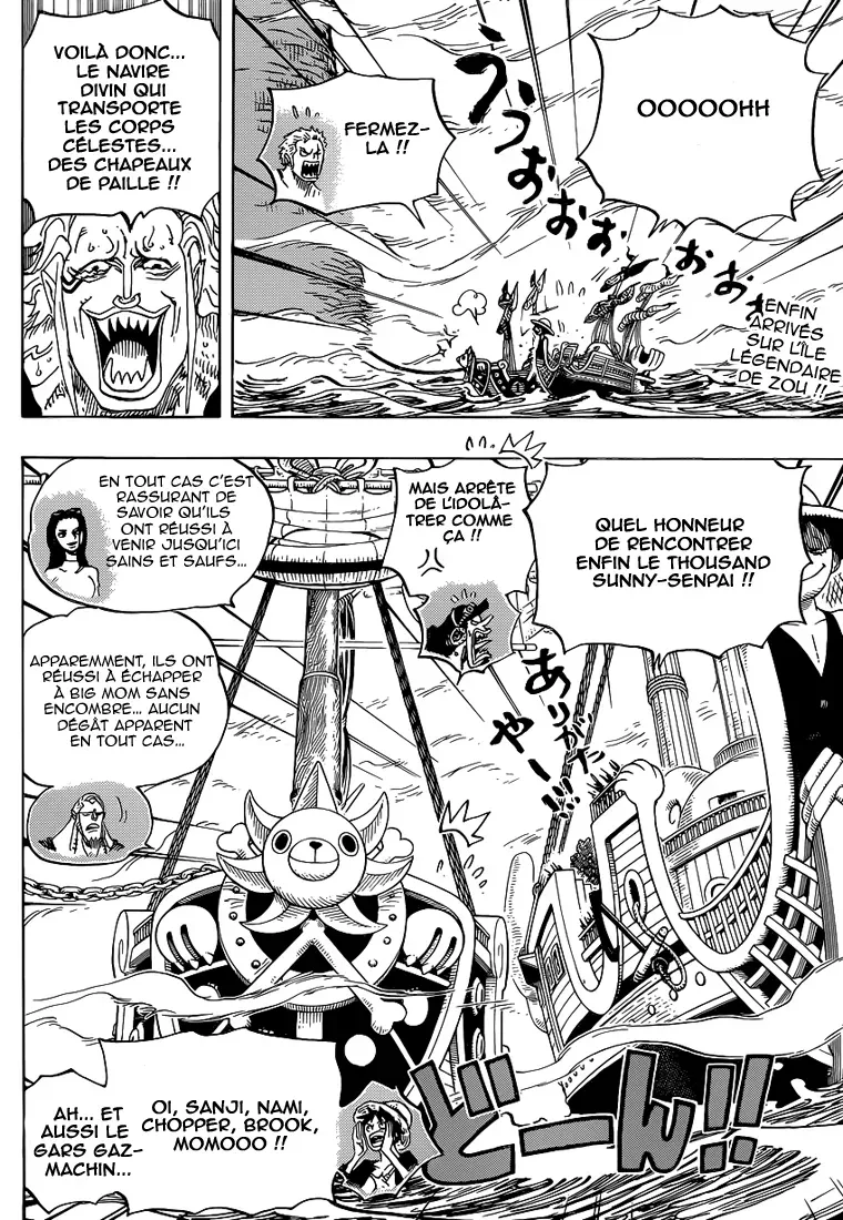 Read One Piece FRANCAIS Manga Online
