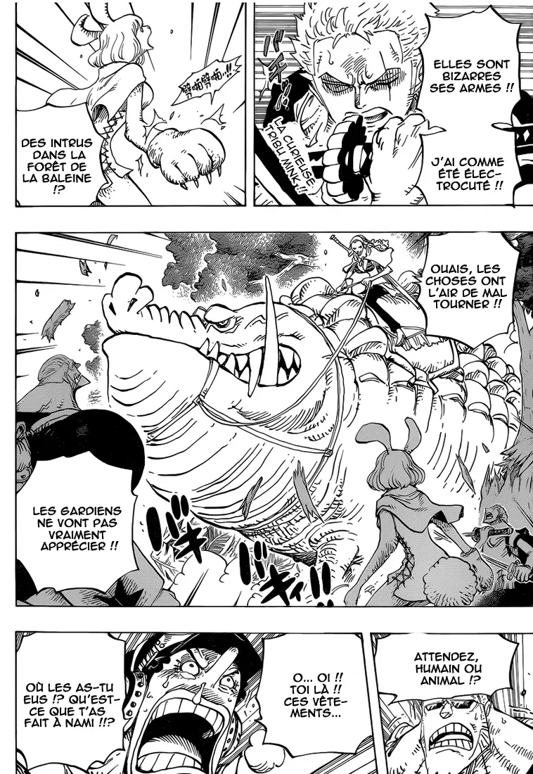 Read One Piece FRANCAIS Manga Online