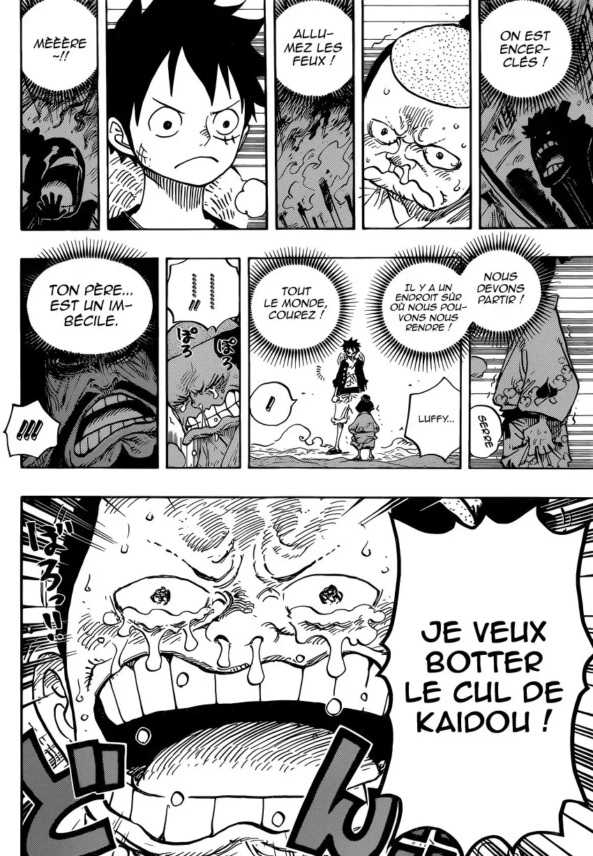 Read One Piece FRANCAIS Manga Online