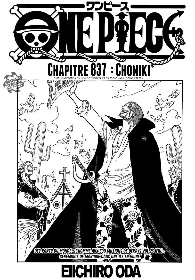 Read One Piece FRANCAIS Manga Online