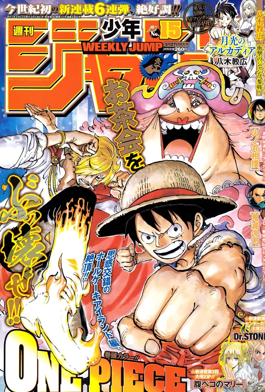 Read One Piece FRANCAIS Manga Online