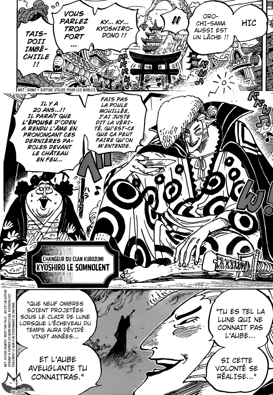 Read One Piece FRANCAIS Manga Online