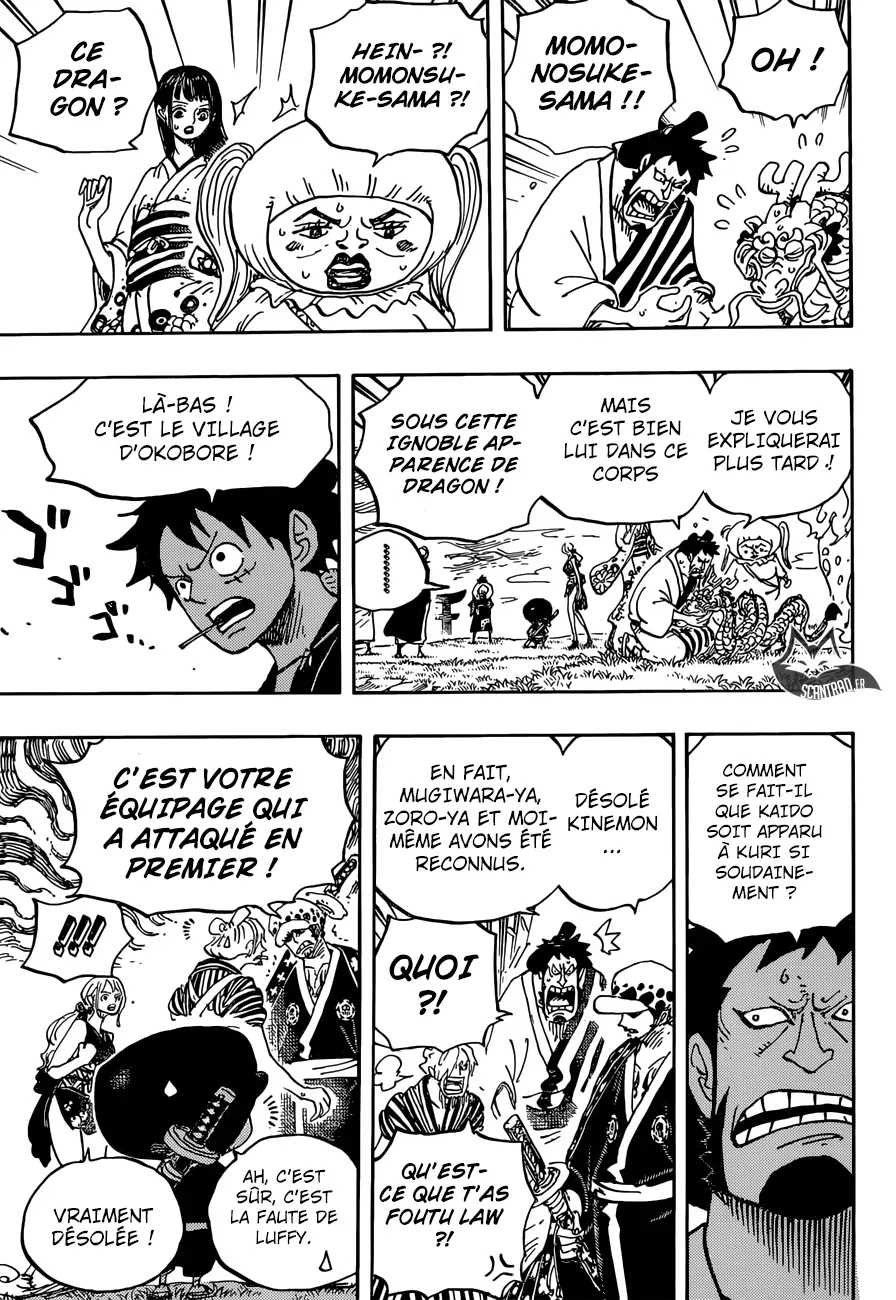 Read One Piece FRANCAIS Manga Online