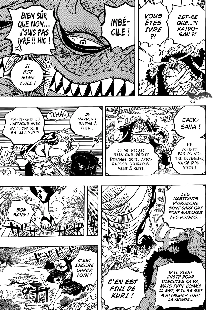 Read One Piece FRANCAIS Manga Online