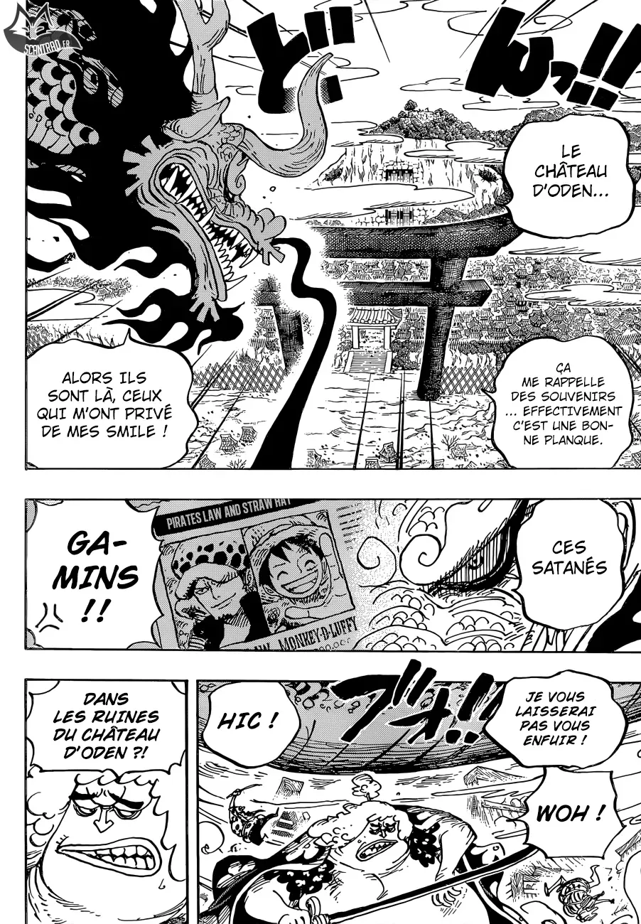 Read One Piece FRANCAIS Manga Online
