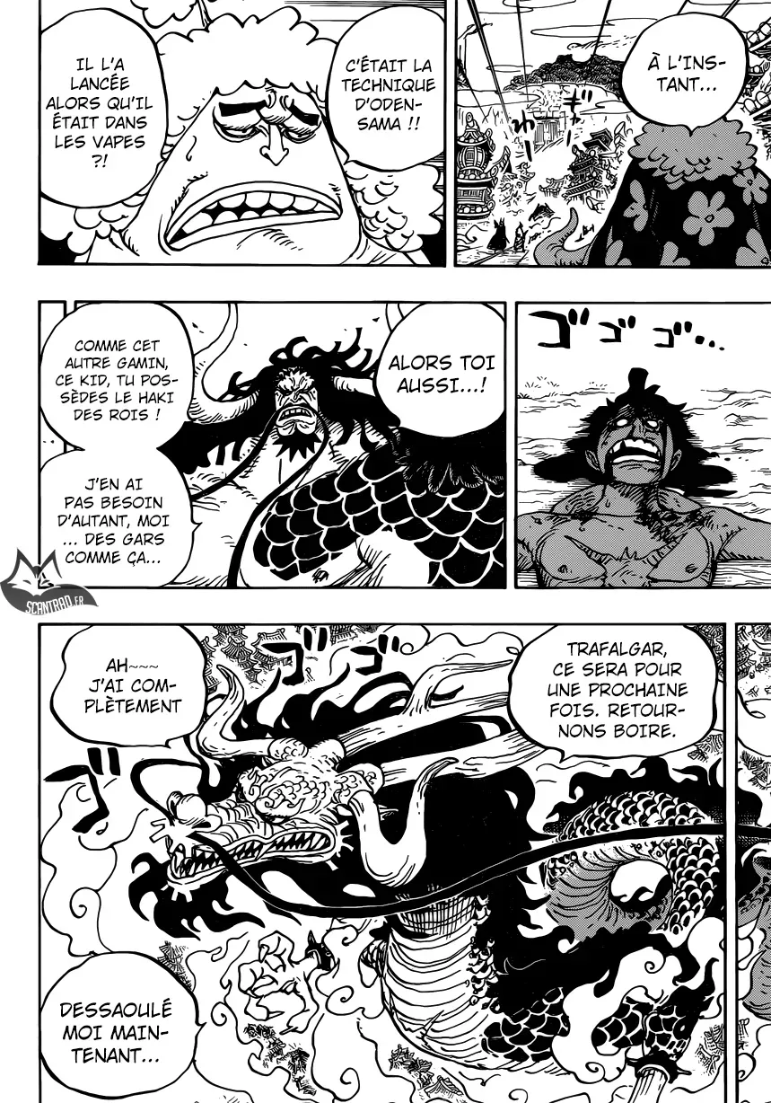 Read One Piece FRANCAIS Manga Online
