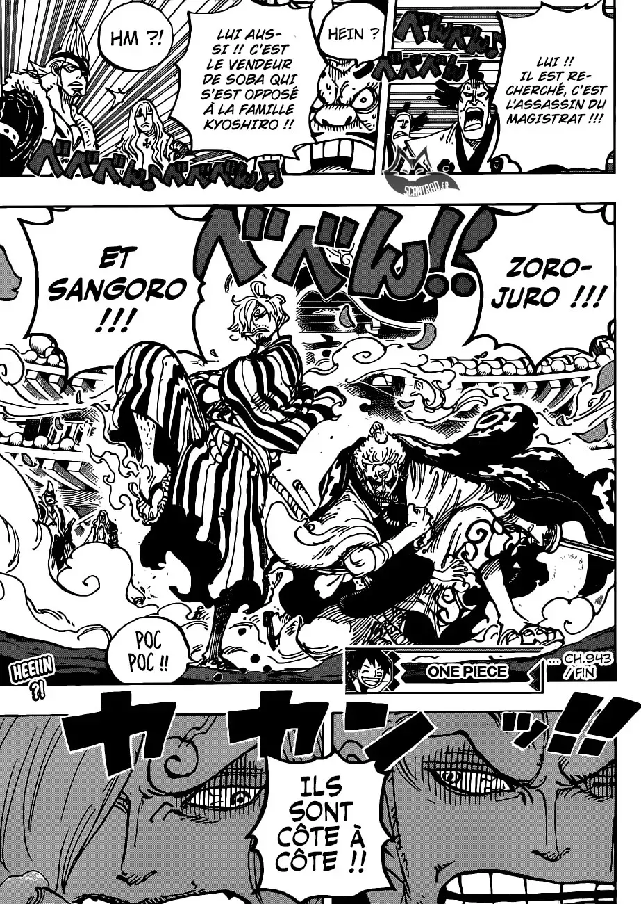 Read One Piece FRANCAIS Manga Online