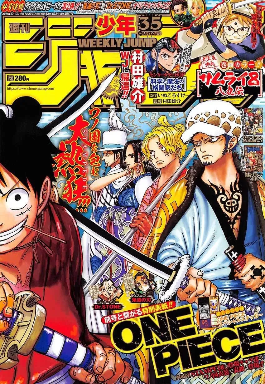 Read One Piece FRANCAIS Manga Online